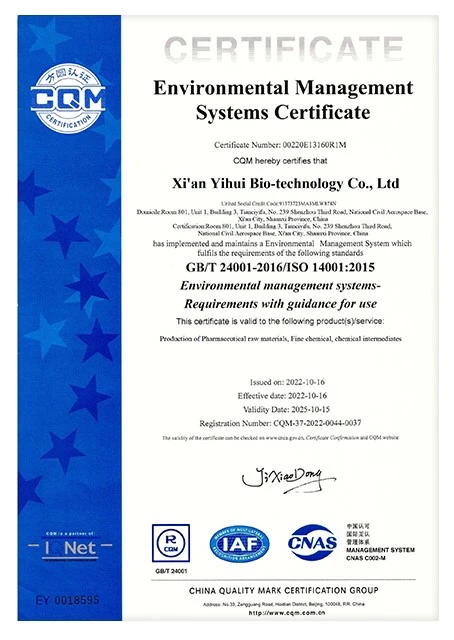 ISO14000 ISO14000